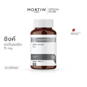 ZINC ATIVE ซิงค์