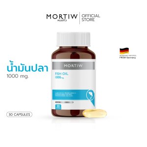 Fish Oil น้ำมันปลา