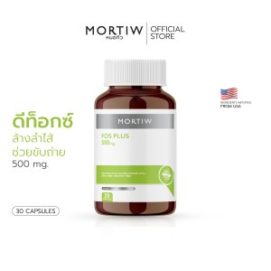 FOS PLUS ดีท็อก